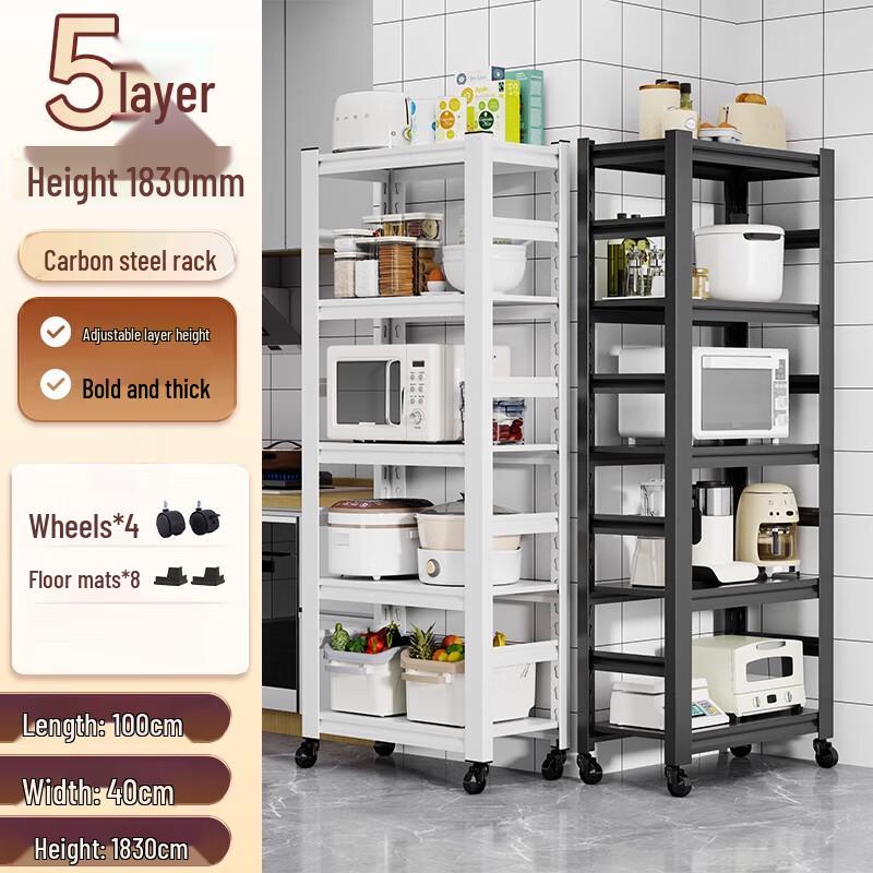 

Многоярусная стойка для хранения BieYing на колесах