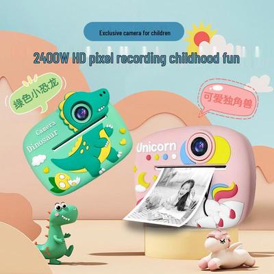 2400W Pixel Dual-Lens Kinder Sofortbild Cartoon Kamera
