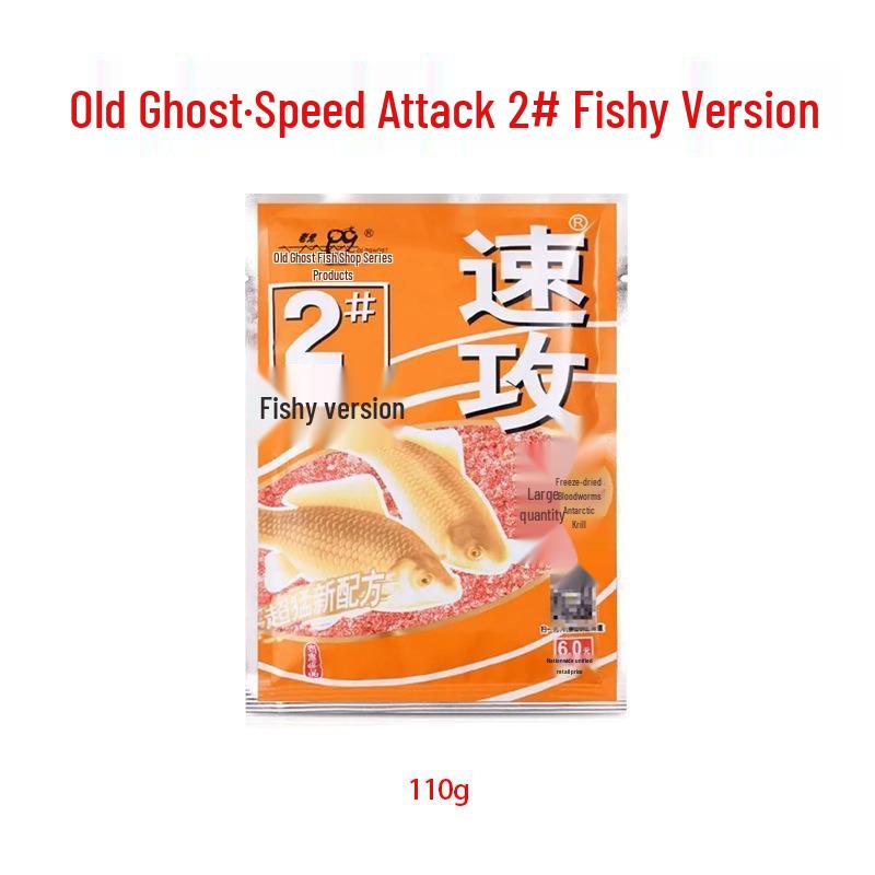 

Классический набор приманок для быстрой ловли карася – Идеально подходит для рыбалки на диких водоемах и для полного улова карпа.