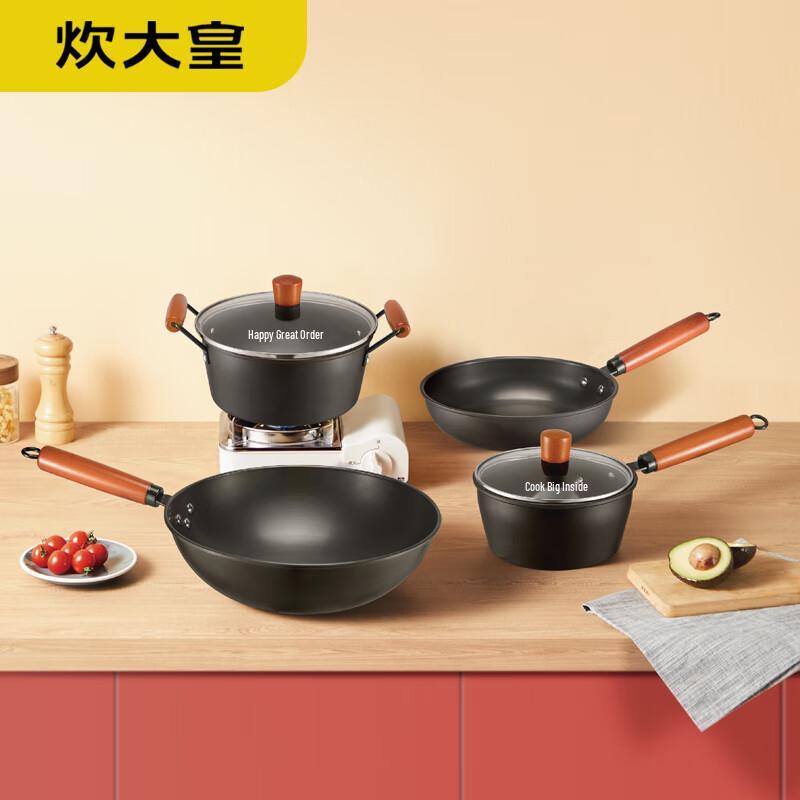 COOKER KING Grand Master Series 4-Piece Cookware Set