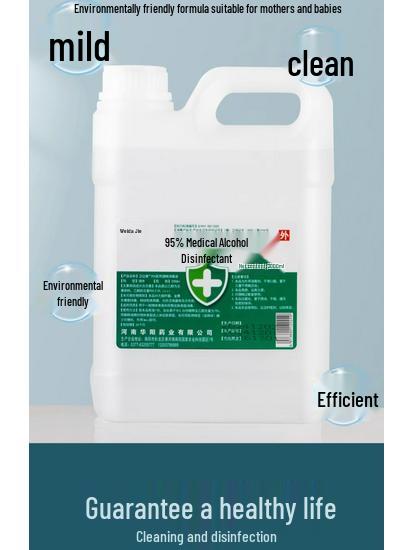 High Purity 95% Medical Alcohol for Fire Cupping and Nail Cleaning