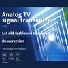 Versatile TV Transmission System with Multiple Interfaces Powerful & Energy TV  for Various Scenarios