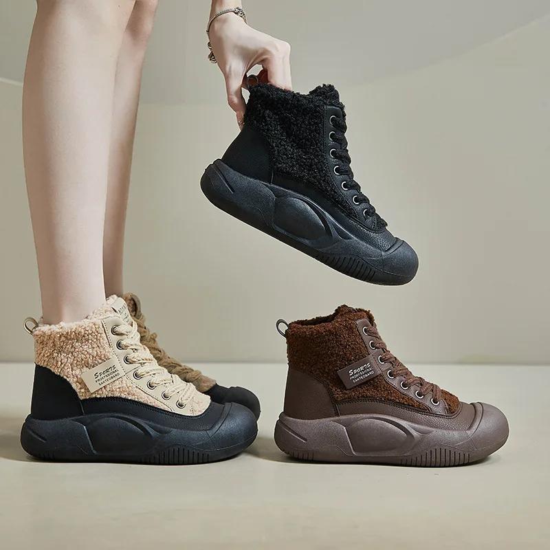 Fashion Thickened Fleece-lined Women's  Winter New Snow Boots Non-slip Warm Footwear High-top Cotton Shoes Casual Sports Board Shoes