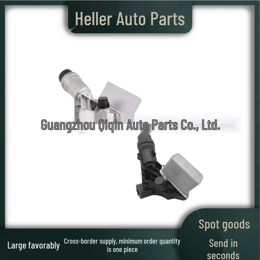 

Engine Oil Cooler Assembly for BMW F22/F23/F30, Plastic/Aluminum, Compatible with B58 Engine Plastic