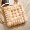 M-Modern-Biscuit Shape Cushion,Thickened Cushion,Plush Chair Cushion,Decorative Comfy Seating Cushion For Seat Gift Balcony