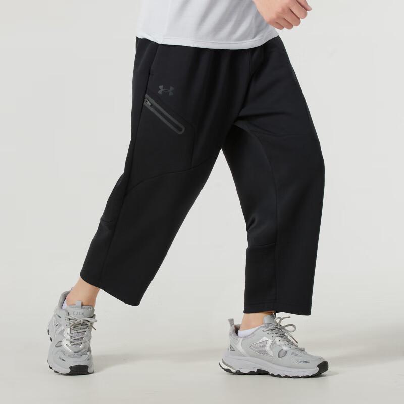 Under Armour Men's Summer Knit Mid-Length Pants