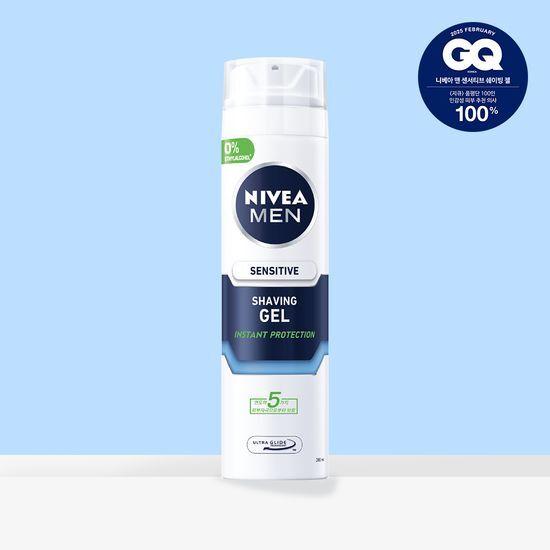 Nivea Men Sensitive Shaving Gel 200ml