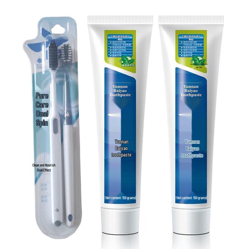 

Yunnan Baiyao Jinkoujian Dual-Spin Toothbrush & Toothpaste Bundle