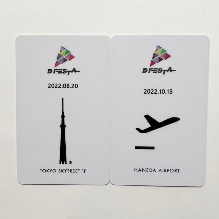 [USED] Stray Kids Seungmin DFESTA trading card