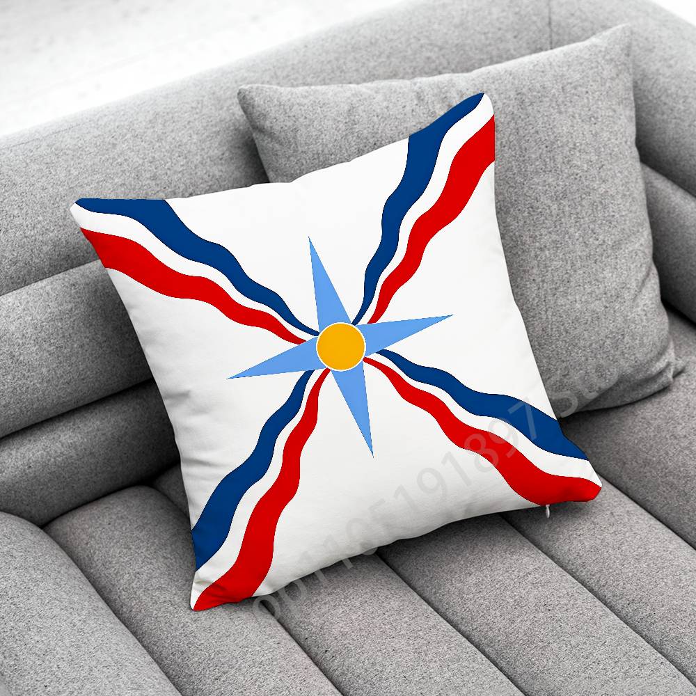 Assyria Assyrian Colossal Lamassu Flag Throw Pillow Case For 55cm 40cm 45*45cm 50cm 30cm Square Office Cushion Cover