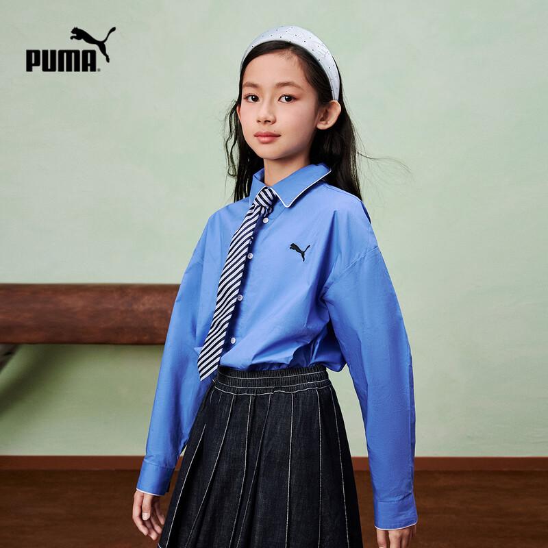 PUMA Girls Long-Sleeve Casual Shirt 110