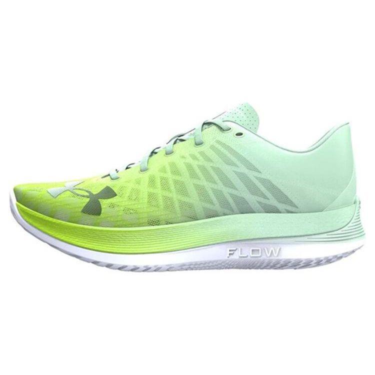 Under Armour Unisex Flow Velociti Elite Green 3026801-300 45
