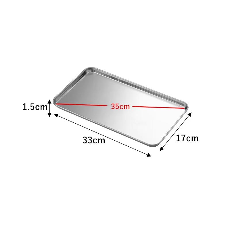 Stainless Steel Food Fruit Storage Trays Rectangle Cake Bread Dish Steamed Sausage Barbecue Pan Restaurant Kitchen Baking Plates