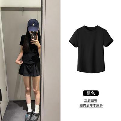 Bluzki – T-shirty i koszulki