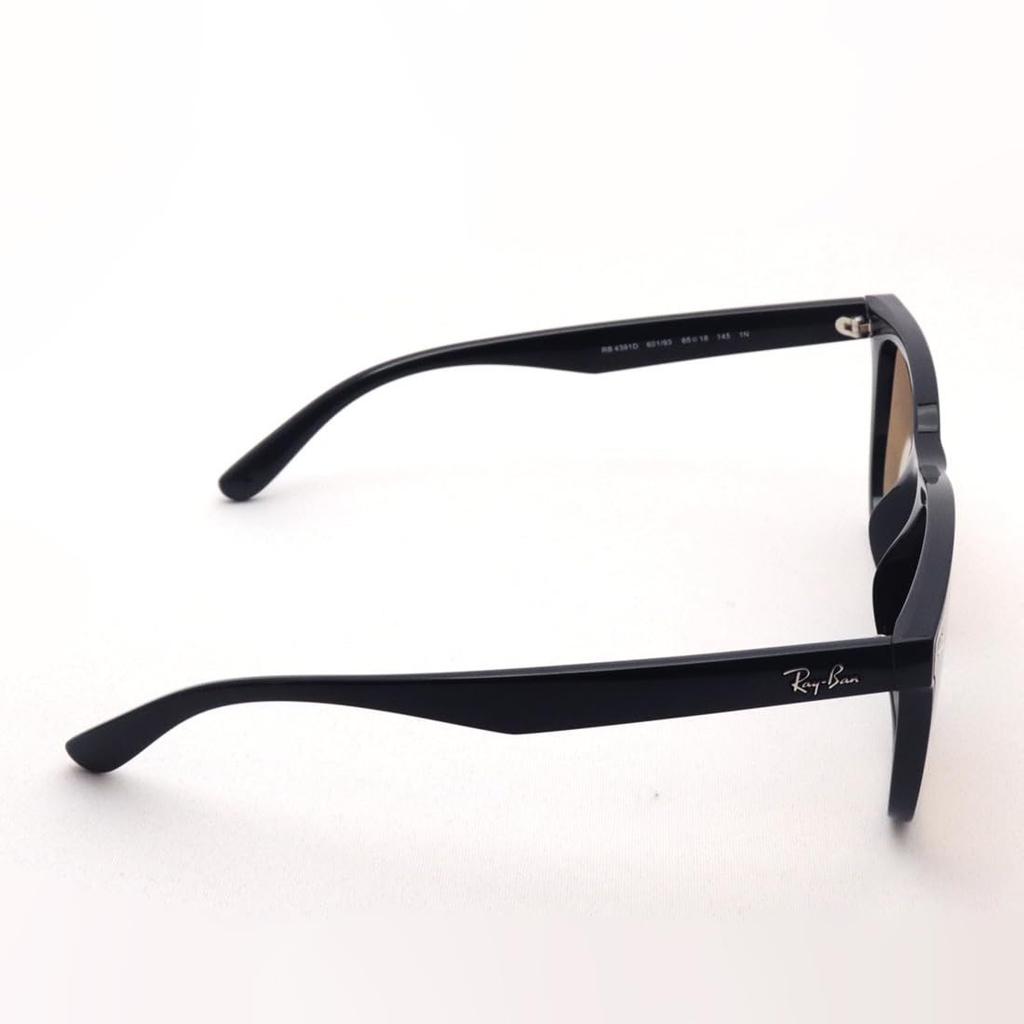 Ray-Ban RB4391D Asian Fit Sunglasses Wayfarer Style Flat Lens Casual Eyewear