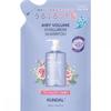 Kundal Airy Volume Hyaluron Shampoo Blossom Breeze 430ml