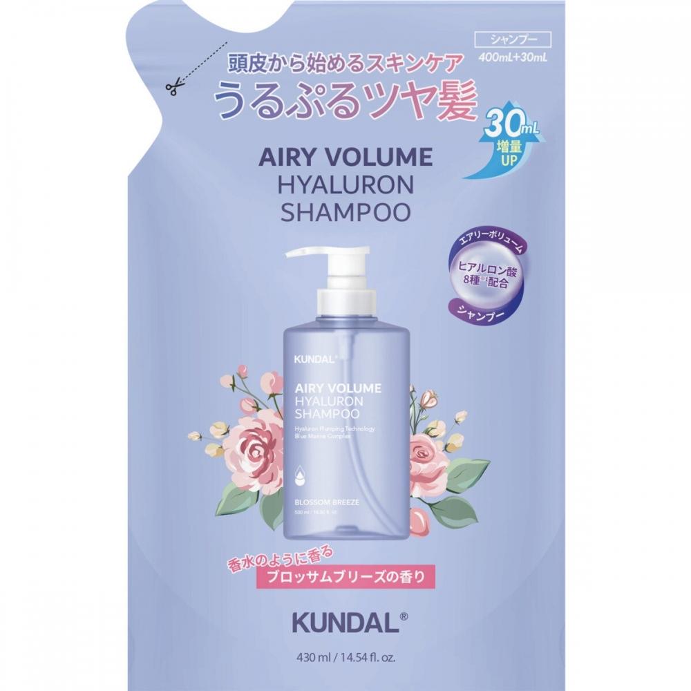 

Kundal Airy Volume Hyaluron Shampoo Blossom Breeze 430ml