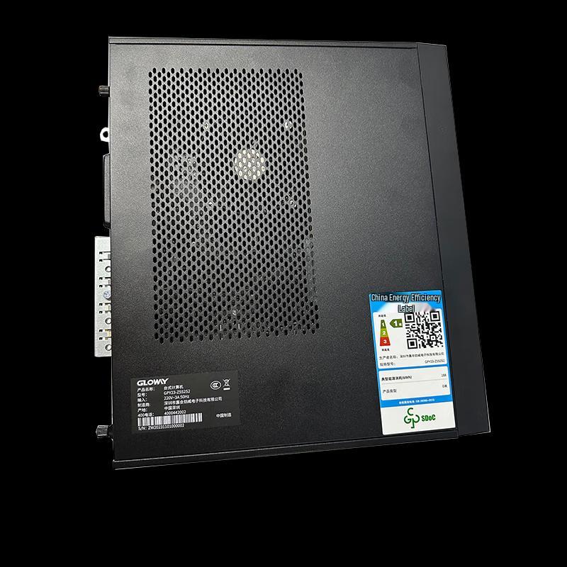 Kylin OS Desktop PC with 23.8-inch Monitor (CN Version)