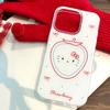 Cute Strawberry Cat IPhone 16 Case, Compatible with IPhone 17 Pro Max, Multi-Size Protective Case
