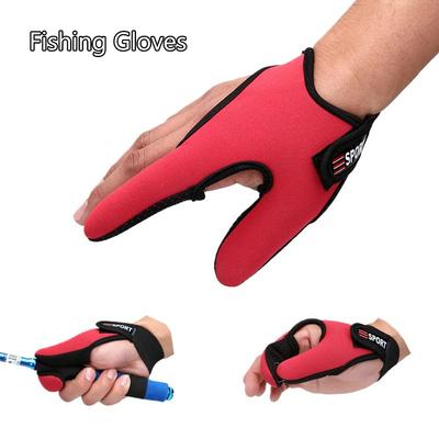 Fishing Gloves 2 Fingers Protector Breathable Anti-Slip Anti-Cut Fishing Gloves Carp Outdoor Fishing Tackle Accessories Supplies
