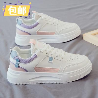 Freizeitschuhe Damen Herbst neue Board Schuhe Damen atmungsaktives Leder weiße Schuhe Damen koreanische Version vielseitige Ins Einzelschuhe