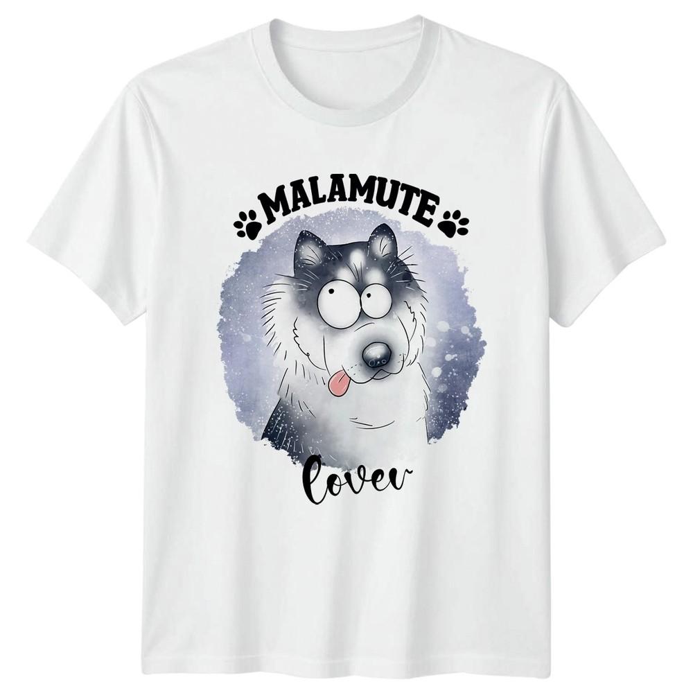 Malamute Lover TShirt Dog Breed Pet Birthday Gift For Him And Her S