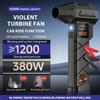 65m/s LED Display 40mm Jet Blower Powerful Air Blower 800g Wind Pressure Brushless Air Duster Blower Electric Compressed Air Dus
