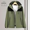 Men’s & Women’s Waterproof Windproof Softshell Jacket - Custom Workwear, Team Uniform, Sports Outerwear for Mountaineering & Travel