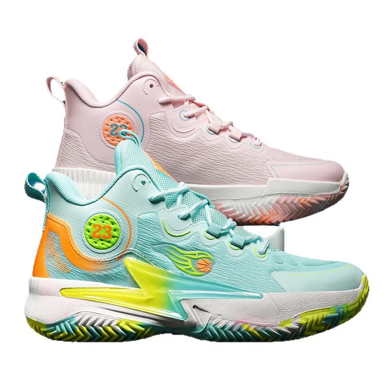 882 Men's Women's Basketball Shoes Low Cut Colorful Mandarin Duck Mesh Anti Slip Training Sports Youth