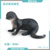 Supply 4 Simulated Marine Animal Models, Killer Whales, Walruses, Otters, Fur Seals, Children'S Cognitive Animal Ornaments