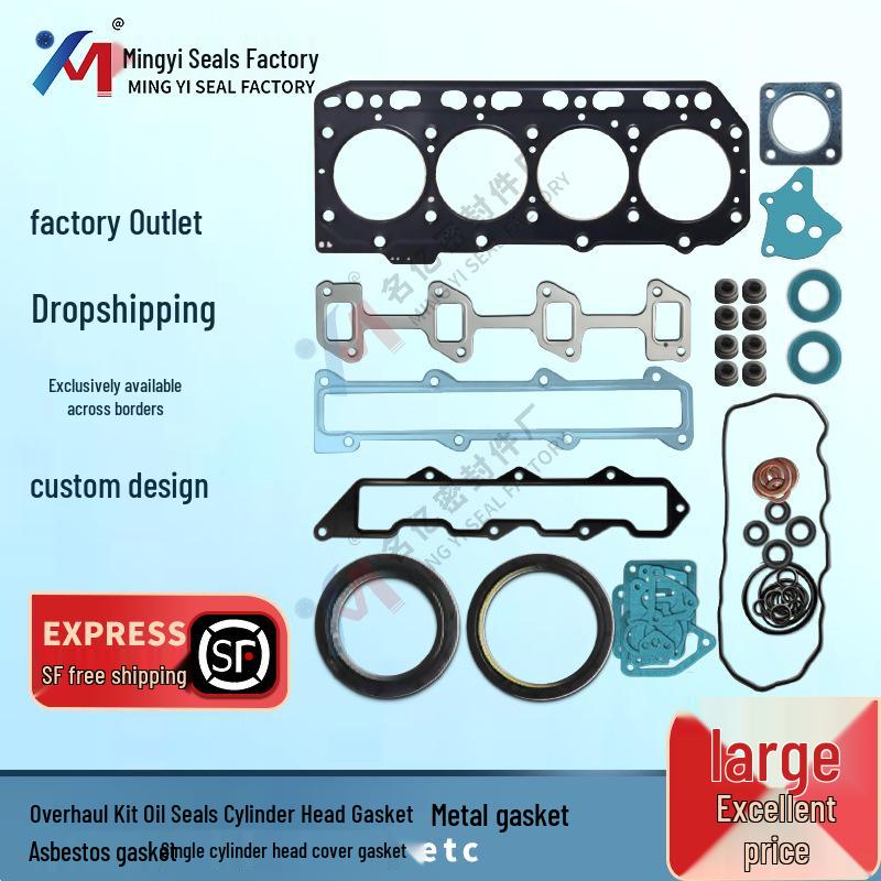

TK482E Engine Overhaul Kit 30-263: Includes TB-37 4D84 Cylinder Head Gasket YANMAR TK 4.82