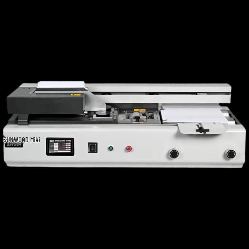 Sanmu Automatic Glue Binding Machine (320mm Length, 43mm Thickness) CN Plug (adapter Included)