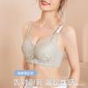 No steel rim, thin upper and lower thick underwear, women's small breasts show large collection of secondary breasts, adjusted gathering, non-slip