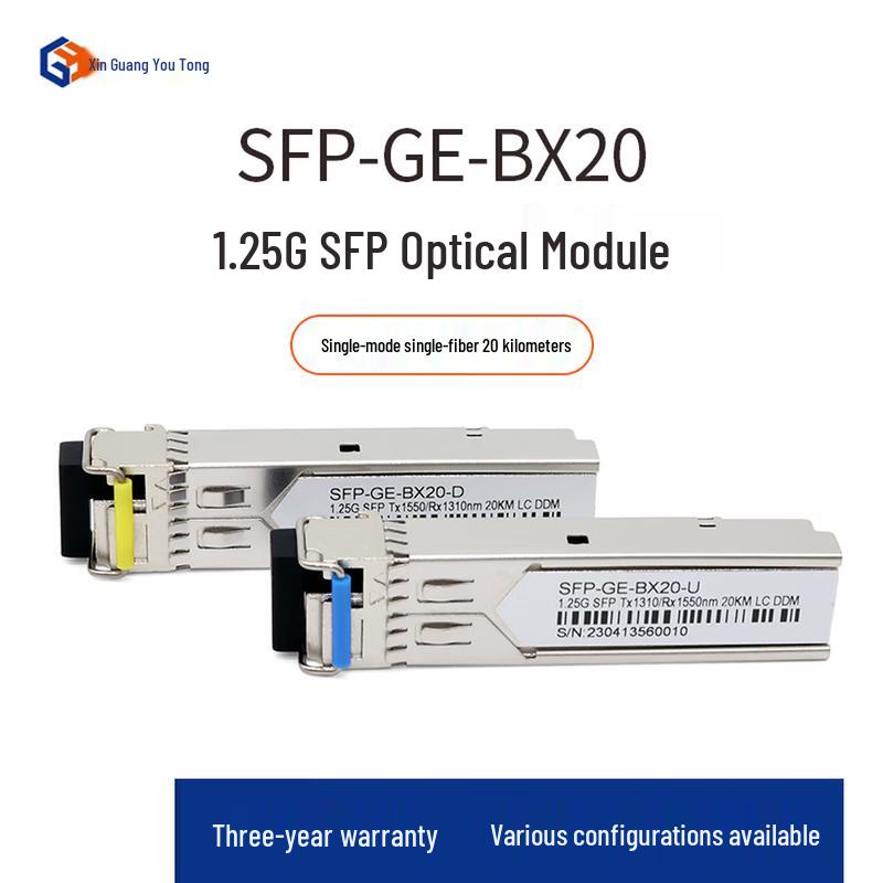 

Xinguang Youtong GY-SFP-GE-BX20-D/U 1.25G SFP Optical Module