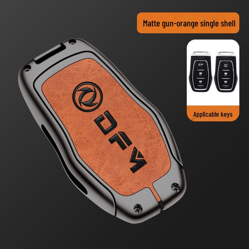 Dongfeng Guangxing 580 Key Bag Lingzhi Jingyi X5V3 M3S500ax7S30 Car Remote Shell
