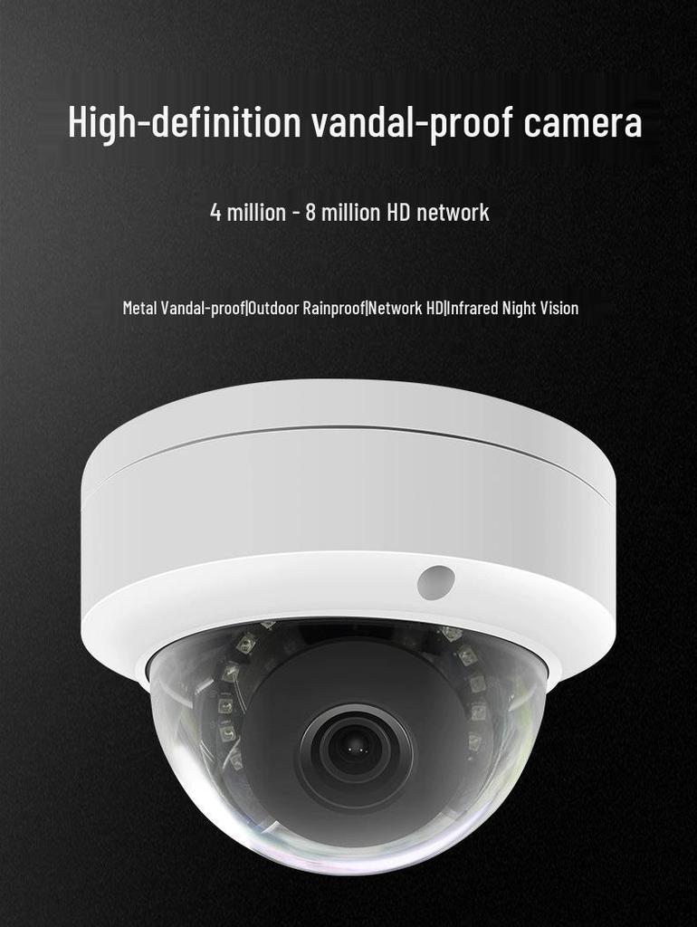Acarte Outdoor Waterproof IP CCTV Vandal-Proof POE Camera