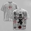 Hot Anime Jujutsu Kaisen Choso Graphic Tee Men Women Short Sleeve Clothing Washed Cotton Tshirt Casual T-shirt Harajuku T Shirt