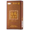 125g Sea Dyke Pu'er Tea Mellow Ripe Aged Puerh