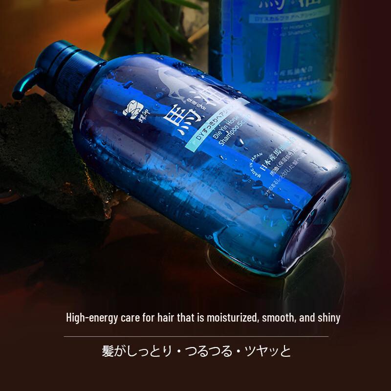 Dieyin Horse Oil Moisturizing Shampoo