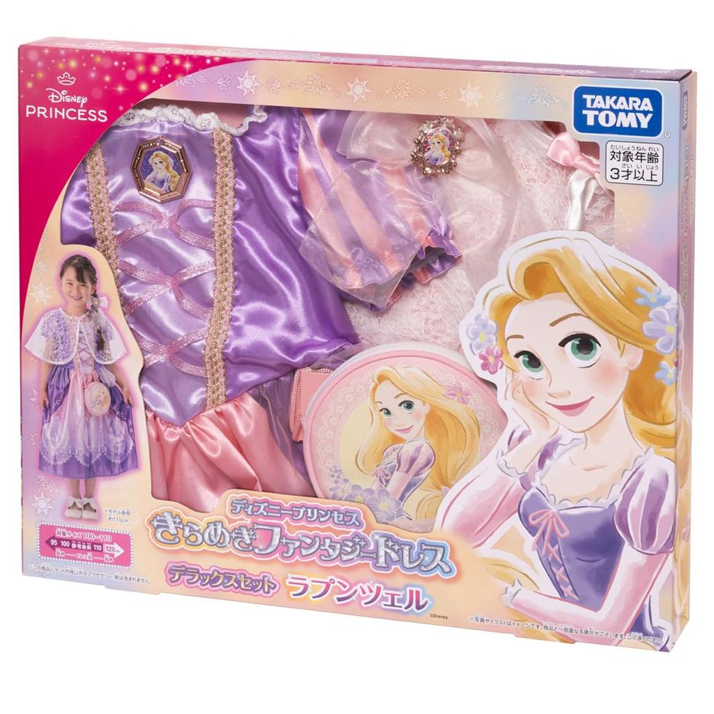 TAKARA TOMY Domestic Disney Princess Sparkling Fantasy Dress Deluxe Set Rapunzel [Official Product]