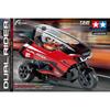 Tamiya Electric RC Car Star Unit Triple Boy Series Dual Rider Assembly Kit 57407 1/8 No.07 (T3-01 Chassis) On-Road