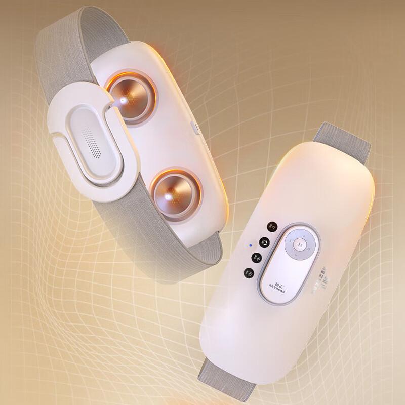 Hezheng Heated Lumbar Massager
