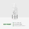 VTCOSMETICS Reedle S Mild Cleansing Milk 200ml Makeup Remover, Pore Care, Firming, Skincare, CICA,