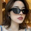 AB Retro Cat Eye Sunglasses UV400