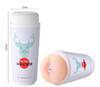 Lai Le Milk Tea Cup Simulation Mold Male Masturbator Portable Sex Toy