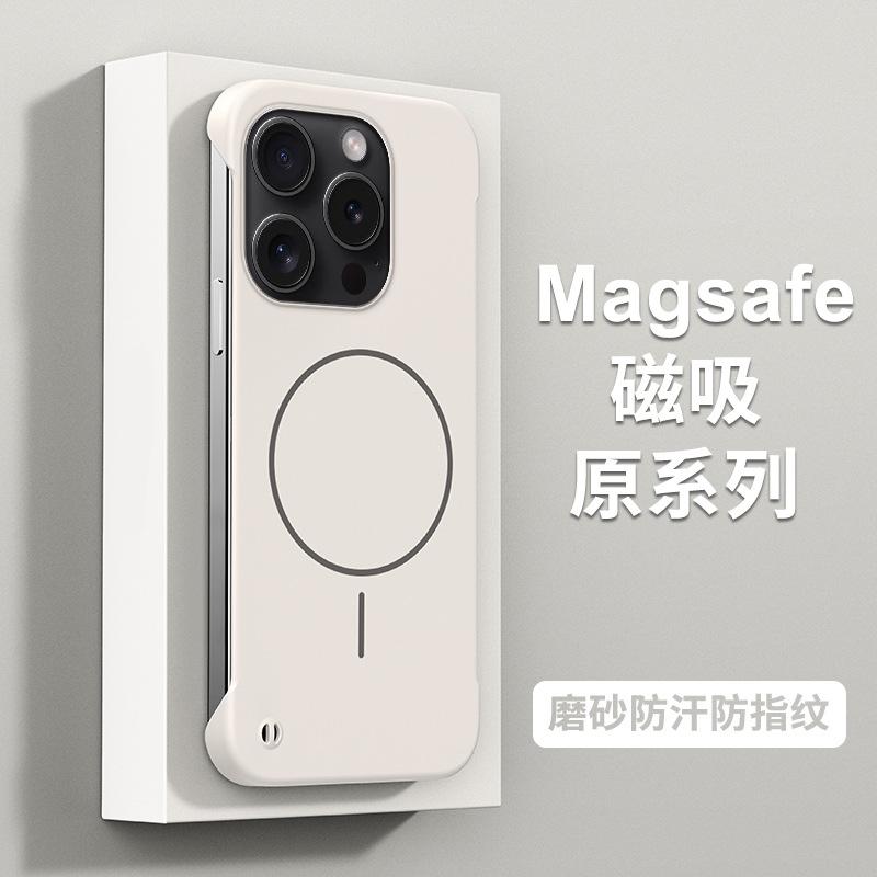 Soft Thin Magnetic Frameless Phone Case Compatible with Apple 16E New Magnetic 17PRO Shockproof Protective Case 17 iPhone17PROMAX
