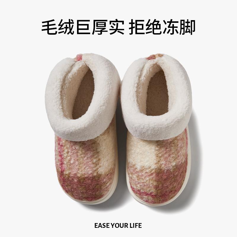 PUXI simple western flower bag heel cotton shoes warm non-slip shoes comfortable home medium tube cotton slippers