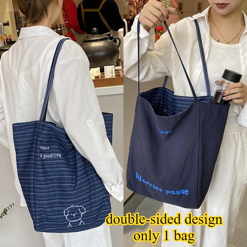 Double-sided Women's Denim Shoulder Bags Carto Embroidery Stripe Ladies Handbags Large Capacity College Girls Book Tote Bag