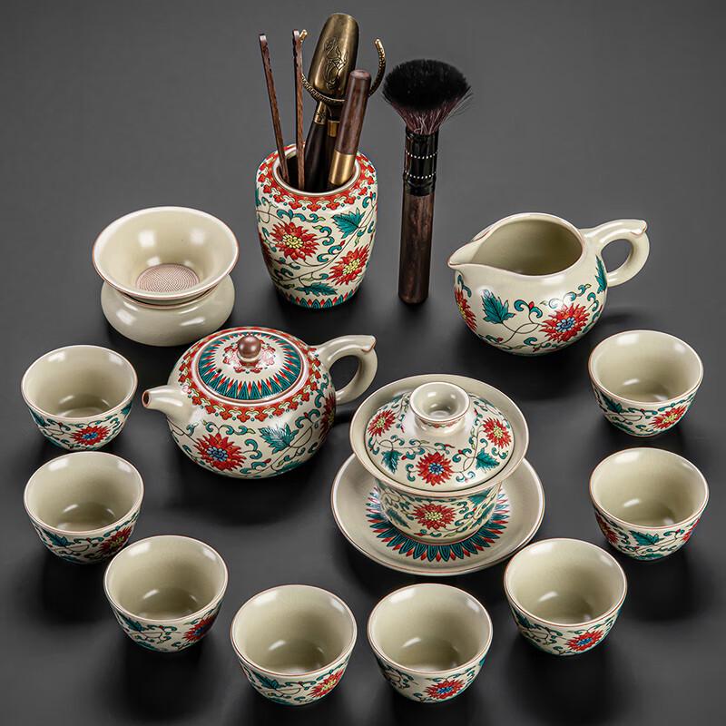 Lainuo Huang Ru Kiln Floral 13-Piece Chinese Tea Set