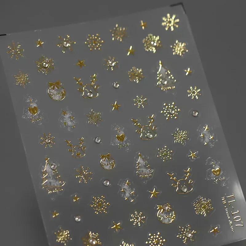Gold Stamped White Christmas Tree Snowflake 3D Self Adhesive Nail Art Stickers Santa Claus Elk Xmas Cartoon Cute Manicure Decals